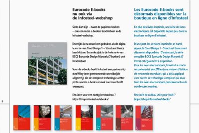 up-to-date_mise à jour